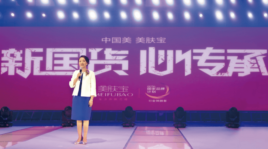 创始人个人IP打造案例代表 - 吴知情