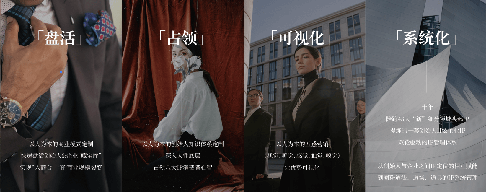 红兰品牌LOGo