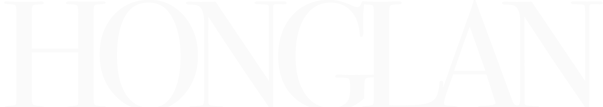 红兰品牌LOGO